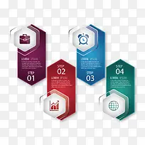 矢量创意目录-空若网 矢量创意目录-空若网