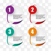 ʸÁ¿ppt´´ÒâĿ¼-¿ÕÈôÍø ʸÁ¿ppt´´ÒâĿ¼-¿ÕÈôÍø