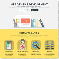 扁平化商务单页-空若网 扁平化商务单页-空若网