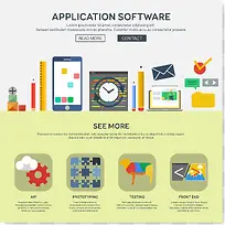 扁平化商务单页-空若网 扁平化商务单页-空若网