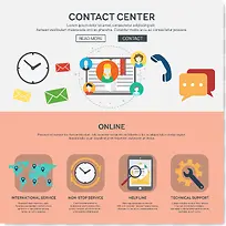 扁平化商务单页-空若网 扁平化商务单页-空若网