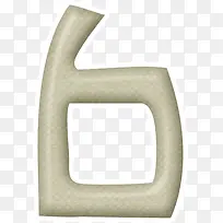 漂浮数字-空若网 漂浮数字-空若网