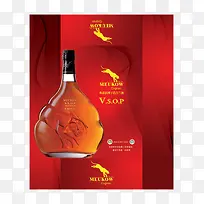 酒包装设计-空若网 酒包装设计-空若网