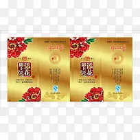 �ư�װ���-������