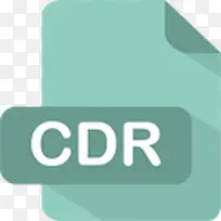 多彩折角文件图标下载-空若网 多彩折角文件图标下载-空若网