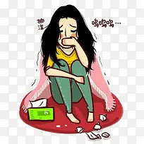 卡通人物-空若网 卡通人物-空若网