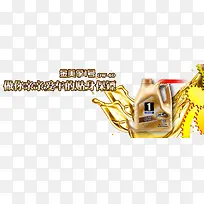 �󻬻���-������