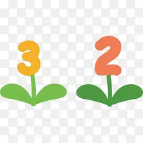 矢量创意数字-空若网 矢量创意数字-空若网