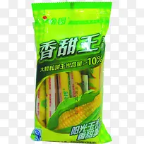 高清摄影活动香甜王火腿-空若网 高清摄影活动香甜王火腿-空若网