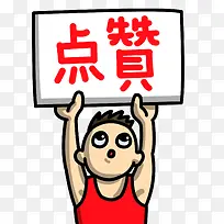 ������������-������