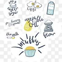 矢量食物-空若网 矢量食物-空若网