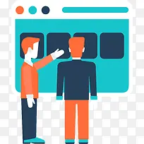 扁平化商务-空若网 扁平化商务-空若网