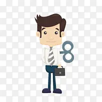 白色办公人士-空若网 白色办公人士-空若网