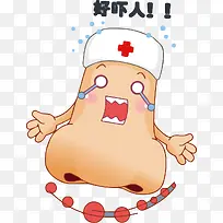 ���ű���-������