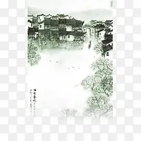 ���ϳ��н���ˮ��-������