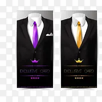 时尚西装-空若网 时尚西装-空若网