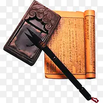 古典文房四宝创意-空若网 古典文房四宝创意-空若网