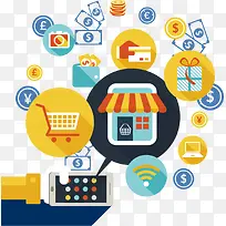 矢量手机购物APP-空若网 矢量手机购物APP-空若网