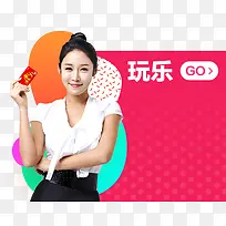 ���ַ�ɫ��������-������