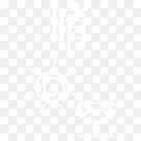 白色晴空太阳-空若网 白色晴空太阳-空若网