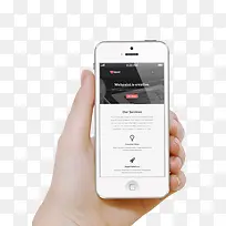 白色手拿手机图案-空若网 白色手拿手机图案-空若网