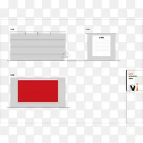 标语墙VI设计矢量素材-空若网 标语墙VI设计矢量素材-空若网