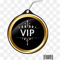 矢量会员标签-空若网 矢量会员标签-空若网