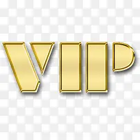 VIP字体设计-空若网 VIP字体设计-空若网