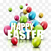 复活节彩蛋设计-空若网 复活节彩蛋设计-空若网