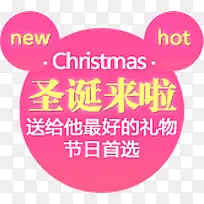 ʥ������ͼ��-������