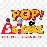 科学剪贴画-流行-空若网 科学剪贴画-流行-空若网