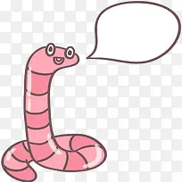 可爱的卡通蚯蚓-空若网 可爱的卡通蚯蚓-空若网