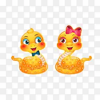 卡通-空若网 卡通-空若网