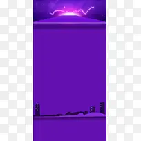 背景图-空若网 背景图-空若网