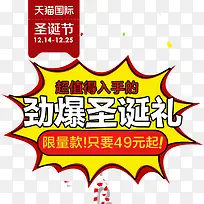 Ê¥µ®½ÚÌìèÏûÏ¢¿ò-¿ÕÈôÍø Ê¥µ®½ÚÌìèÏûÏ¢¿ò-¿ÕÈôÍø