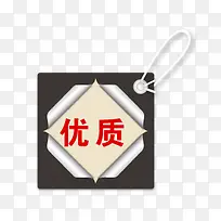 ���ʱ�ǩ-������