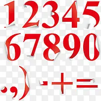 数字 折角 红色-空若网 数字 折角 红色-空若网