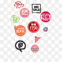 标签-空若网 标签-空若网