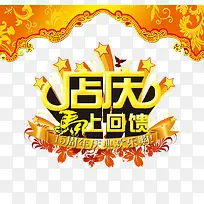 �����������-������