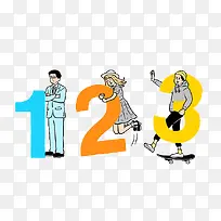 数字卡通插画人物-空若网 数字卡通插画人物-空若网