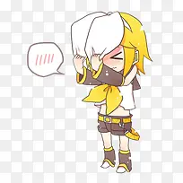 卡通立绘兔女可爱-空若网 卡通立绘兔女可爱-空若网