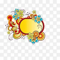 促销标贴-空若网 促销标贴-空若网