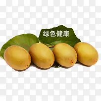 一堆猕猴桃水果-空若网 一堆猕猴桃水果-空若网