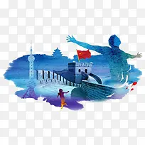 水彩长城-空若网 水彩长城-空若网