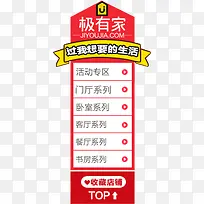 高清立体摄影书房活动-空若网 高清立体摄影书房活动-空若网