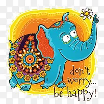 可爱卡通大象祝福-空若网 可爱卡通大象祝福-空若网