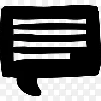 语音气球图标-空若网 语音气球图标-空若网