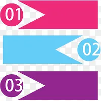 ppt�б�PNGʸ���ز�-������