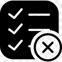 表图标-空若网 表图标-空若网