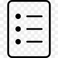 表图标-空若网 表图标-空若网